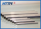 Tungsten Carbide Rod --DIN standard