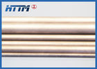 HF08U solid carbide rod